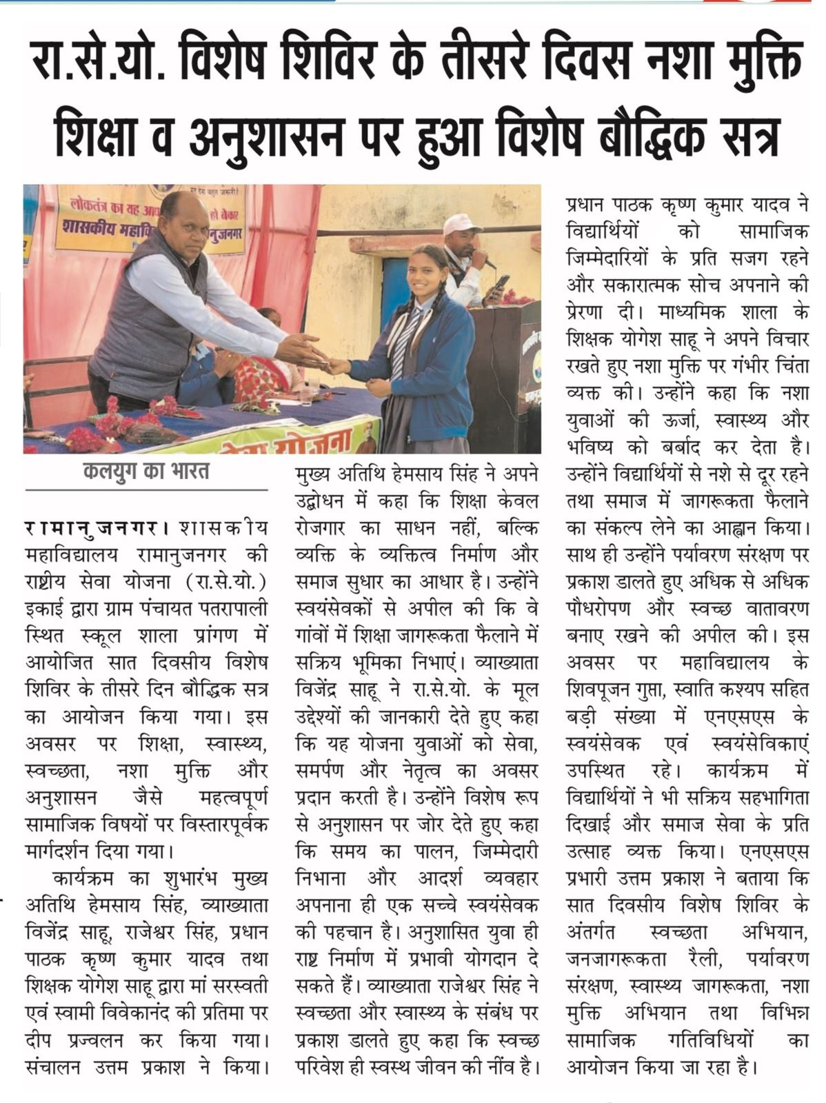 WhatsApp Image 2026-05-24 at 9.49.42 AM (6)